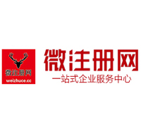 榆次贵州注册公司没有地址怎么办